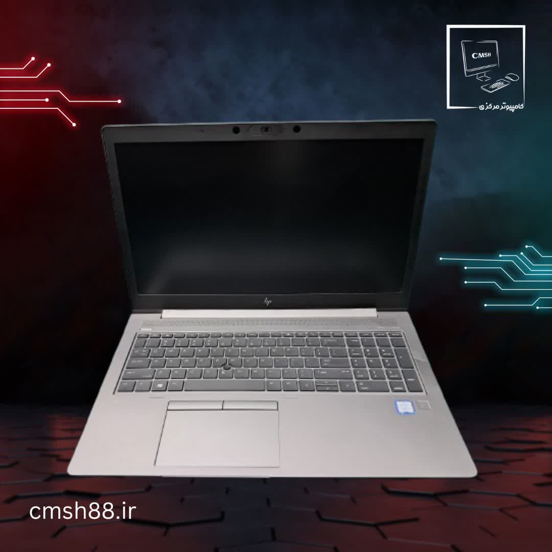HP Zbook G5-کامپیوتر مرکزی